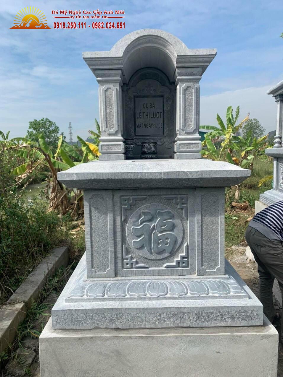 Mộ Đơn Mộ Đơn